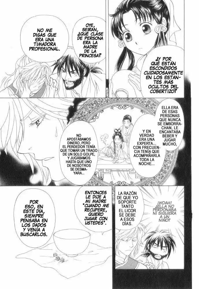Saiunkoku monogatari (2005) - Capítulo 12.2 - Página 21 - LectorTMOo