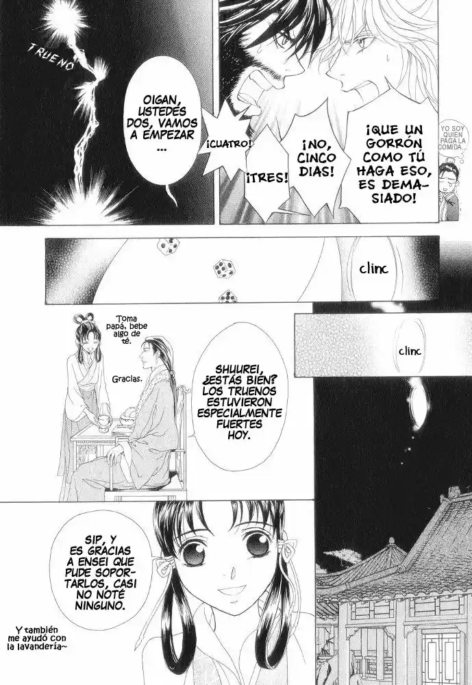 Saiunkoku monogatari (2005) - Capítulo 12.2 - Página 23 - LectorTMOo