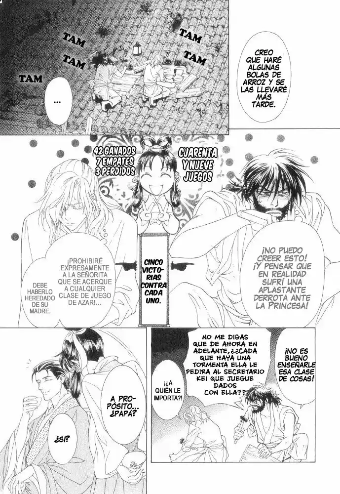 Saiunkoku monogatari (2005) - Capítulo 12.2 - Página 25 - LectorTMOo