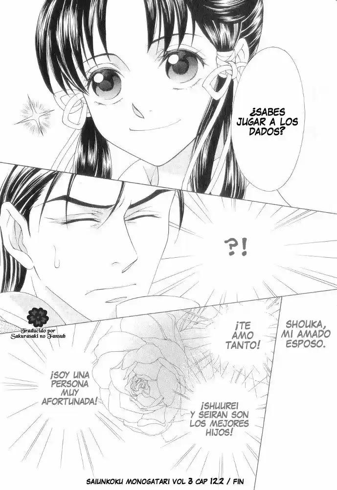 Saiunkoku monogatari (2005) - Capítulo 12.2 - Página 26 - LectorTMOo