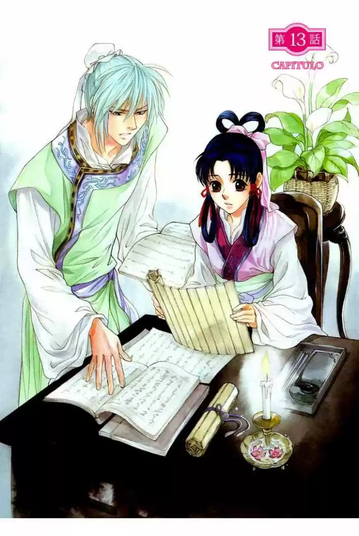 Saiunkoku monogatari (2005) - Capítulo 13 - Página 4 - LectorTMOo