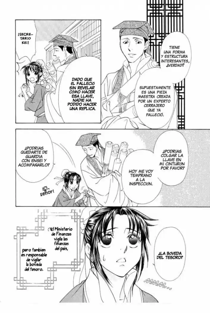 Saiunkoku monogatari (2005) - Capítulo 13 - Página 7 - LectorTMOo