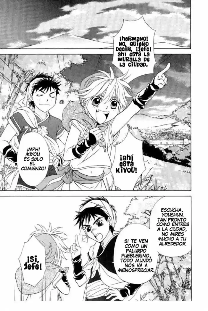 Saiunkoku monogatari (2005) - Capítulo 13 - Página 12 - LectorTMOo