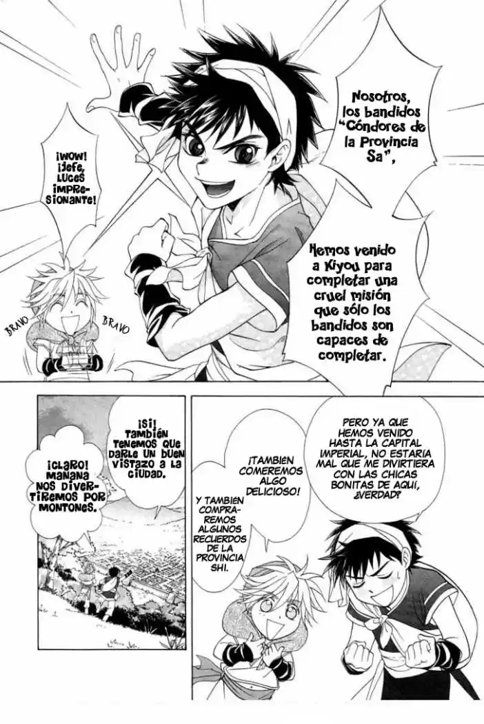 Saiunkoku monogatari (2005) - Capítulo 13 - Página 13 - LectorTMOo
