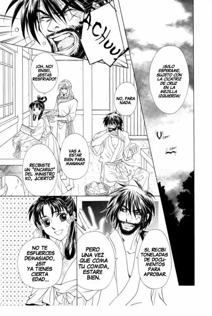 Saiunkoku monogatari (2005) - Capítulo 13 - Página 14 - LectorTMOo