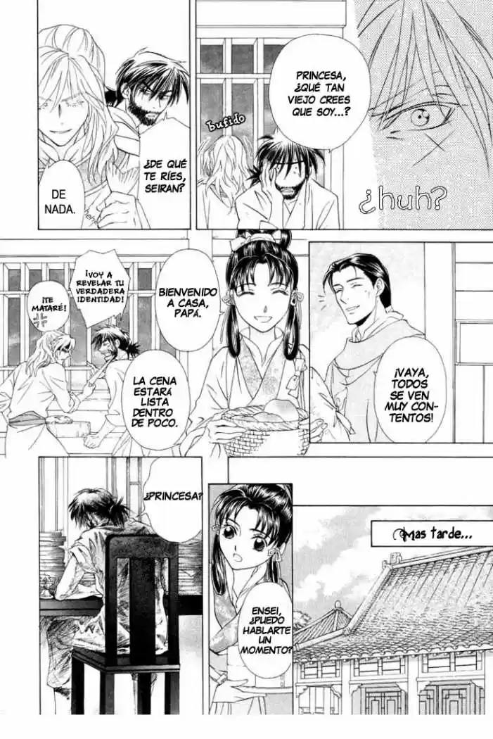 Saiunkoku monogatari (2005) - Capítulo 13 - Página 15 - LectorTMOo