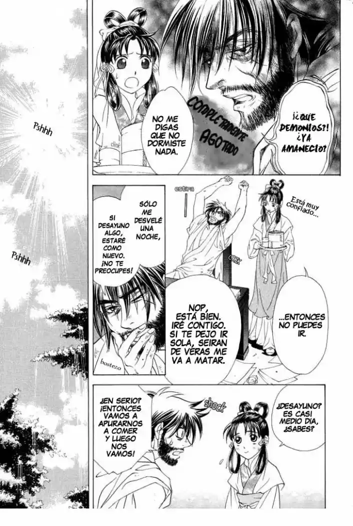 Saiunkoku monogatari (2005) - Capítulo 13 - Página 16 - LectorTMOo