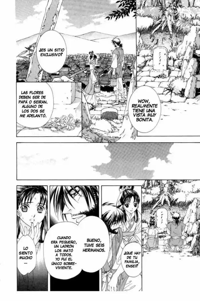 Saiunkoku monogatari (2005) - Capítulo 13 - Página 19 - LectorTMOo