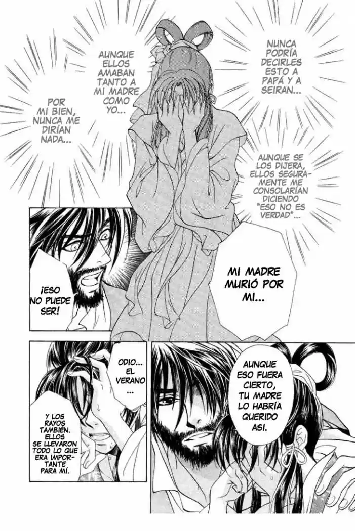 Saiunkoku monogatari (2005) - Capítulo 13 - Página 23 - LectorTMOo