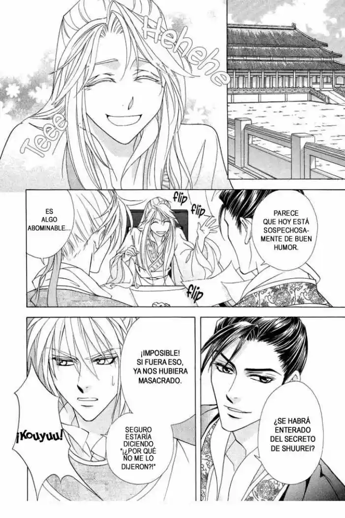 Saiunkoku monogatari (2005) - Capítulo 13 - Página 27 - LectorTMOo