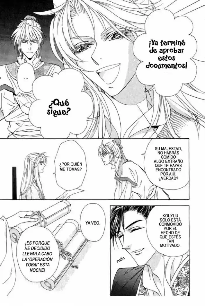 Saiunkoku monogatari (2005) - Capítulo 13 - Página 28 - LectorTMOo