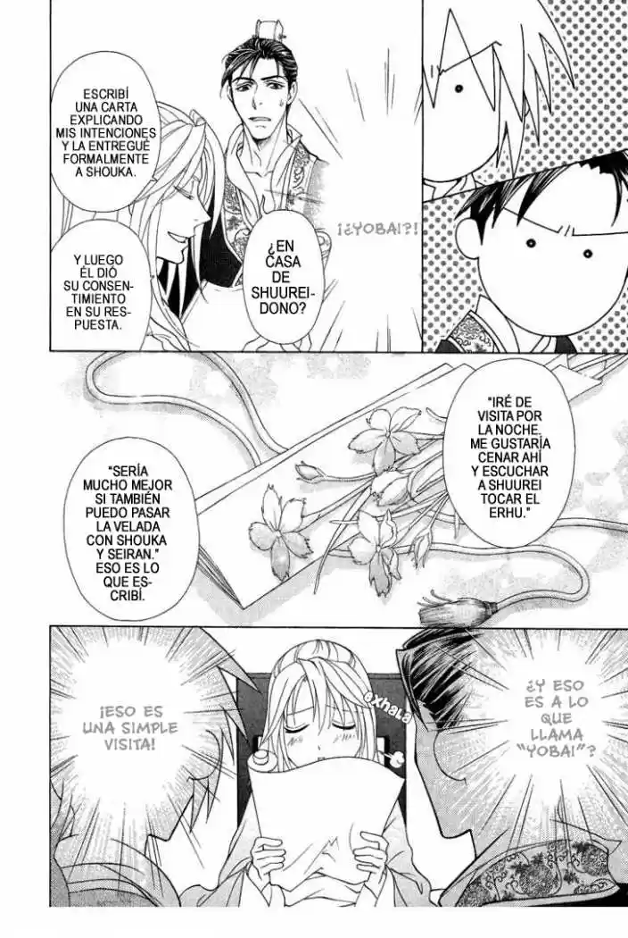 Saiunkoku monogatari (2005) - Capítulo 13 - Página 29 - LectorTMOo