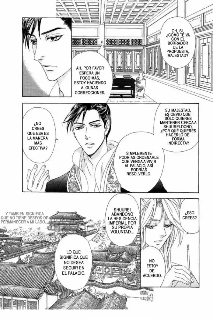 Saiunkoku monogatari (2005) - Capítulo 13 - Página 32 - LectorTMOo