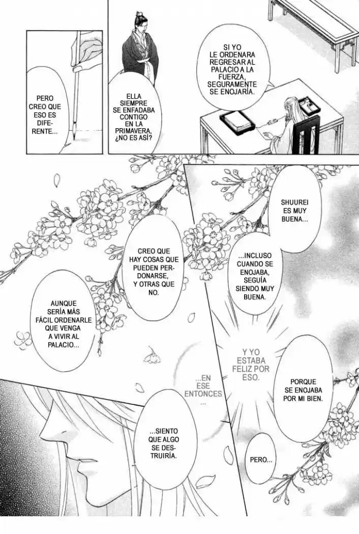 Saiunkoku monogatari (2005) - Capítulo 13 - Página 33 - LectorTMOo