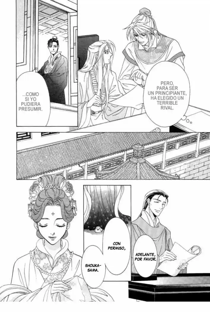 Saiunkoku monogatari (2005) - Capítulo 13 - Página 35 - LectorTMOo