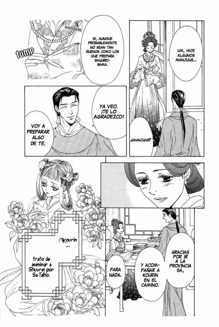 Saiunkoku monogatari (2005) - Capítulo 13 - Página 36 - LectorTMOo