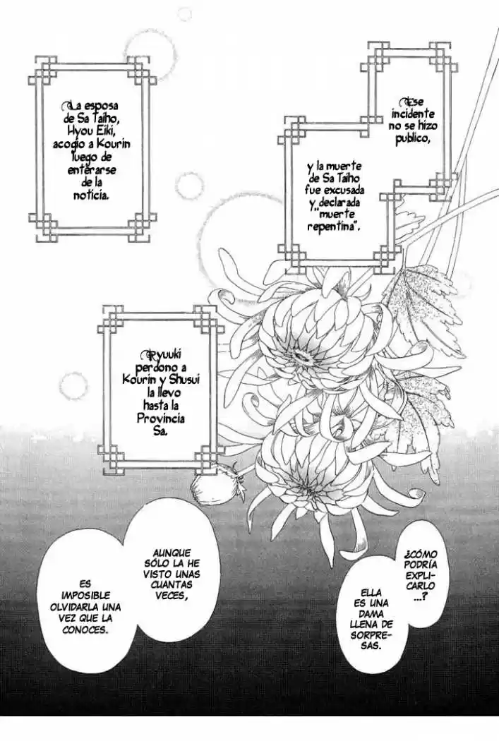 Saiunkoku monogatari (2005) - Capítulo 13 - Página 37 - LectorTMOo