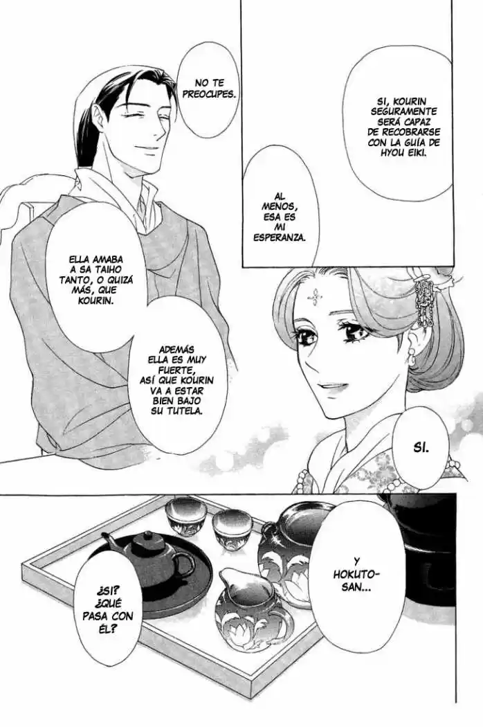Saiunkoku monogatari (2005) - Capítulo 13 - Página 38 - LectorTMOo