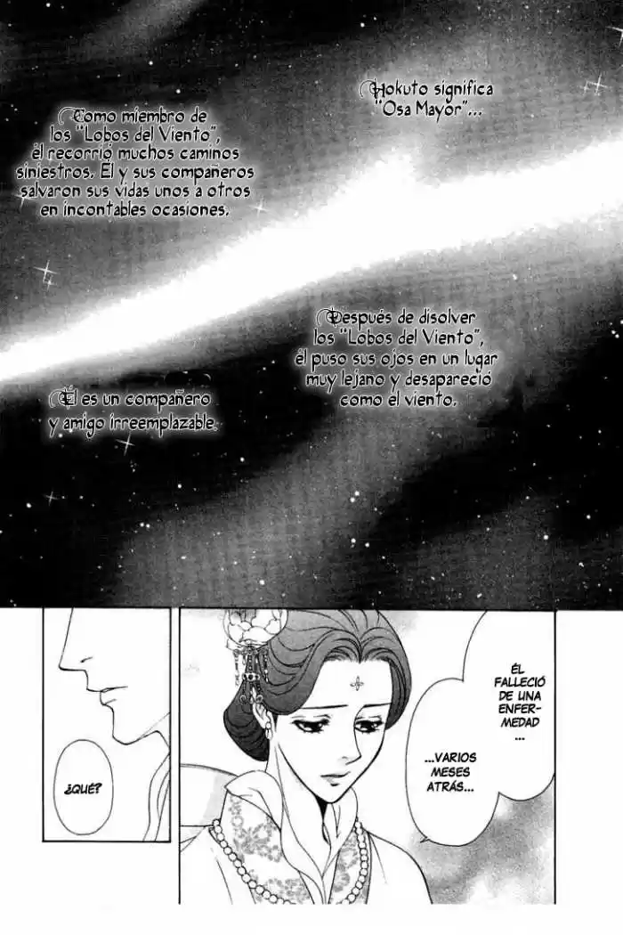 Saiunkoku monogatari (2005) - Capítulo 13 - Página 39 - LectorTMOo