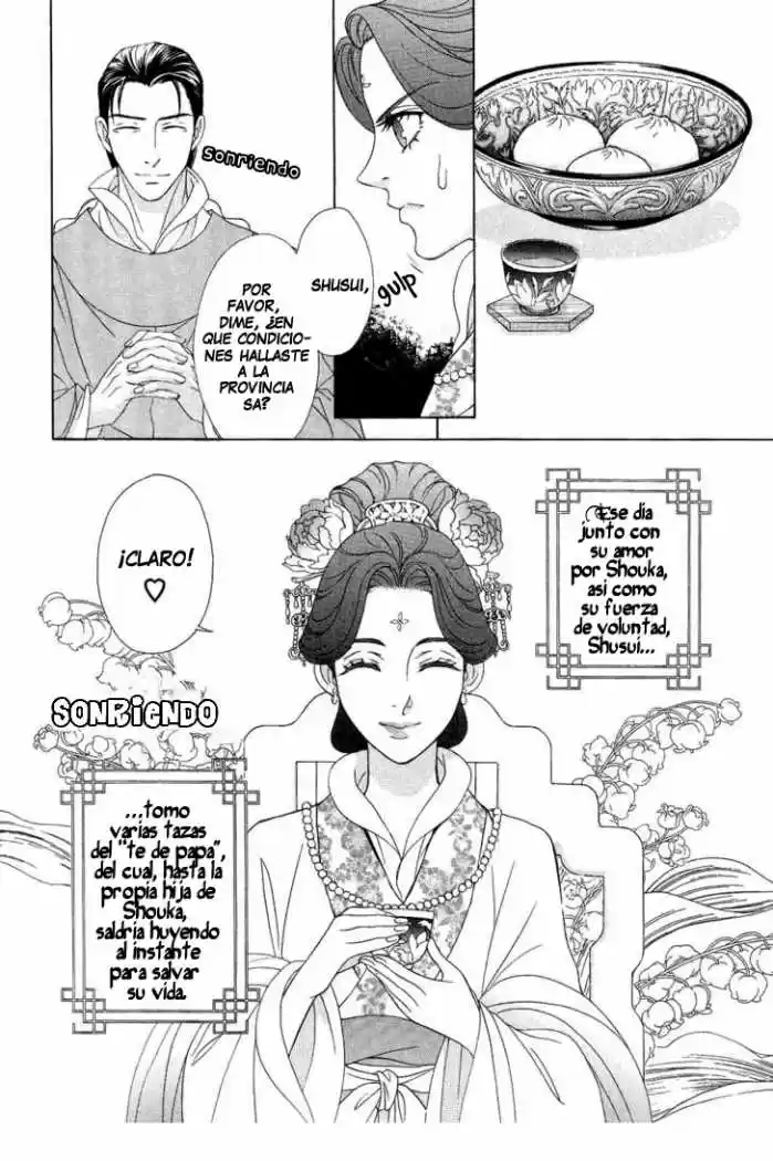 Saiunkoku monogatari (2005) - Capítulo 13 - Página 45 - LectorTMOo
