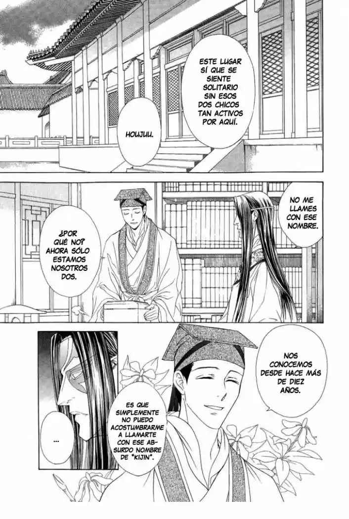Saiunkoku monogatari (2005) - Capítulo 13 - Página 46 - LectorTMOo