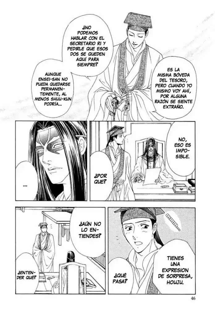 Saiunkoku monogatari (2005) - Capítulo 13 - Página 47 - LectorTMOo