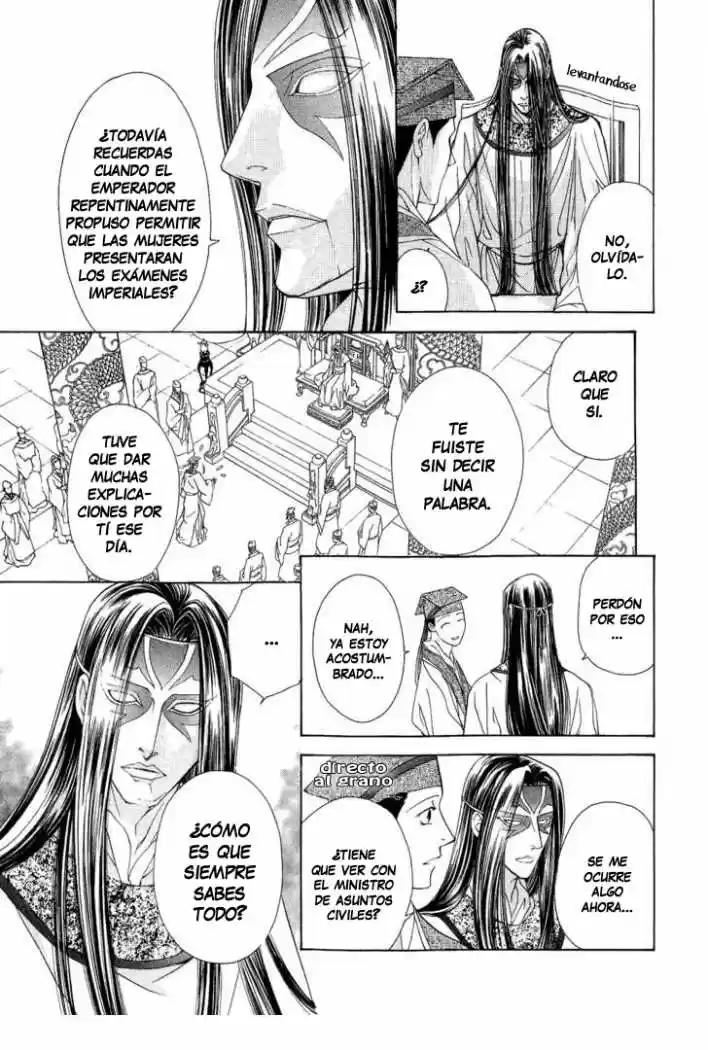 Saiunkoku monogatari (2005) - Capítulo 13 - Página 48 - LectorTMOo