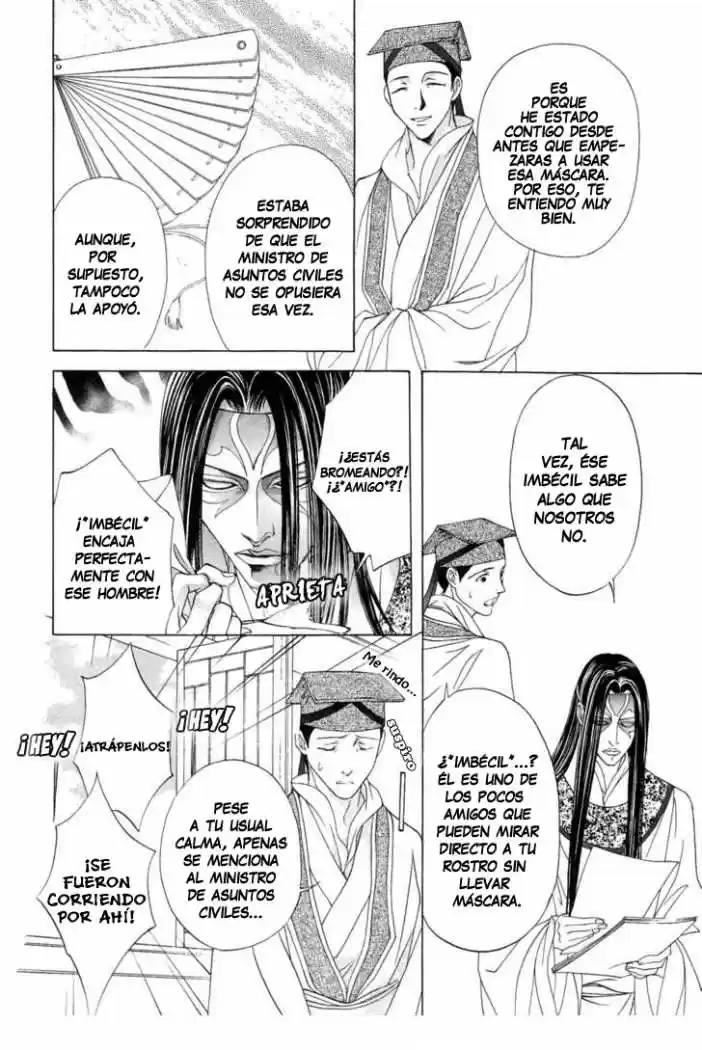 Saiunkoku monogatari (2005) - Capítulo 13 - Página 49 - LectorTMOo