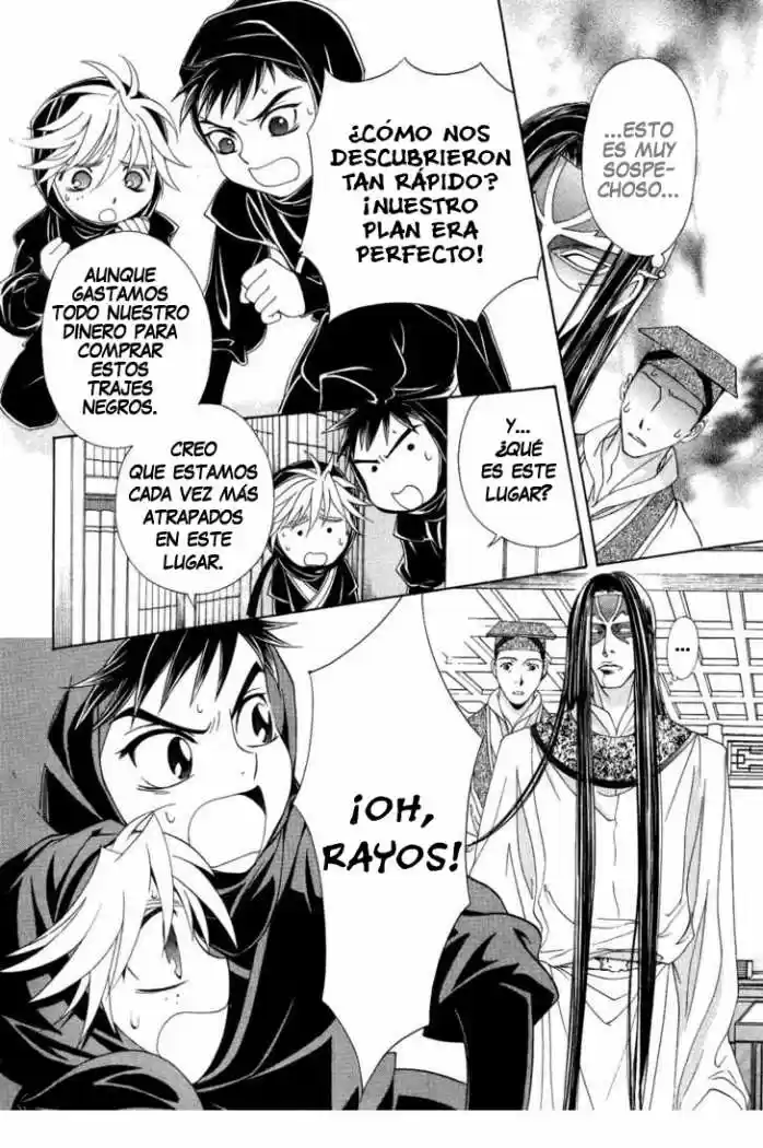 Saiunkoku monogatari (2005) - Capítulo 13 - Página 51 - LectorTMOo