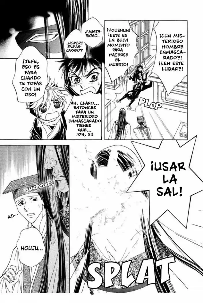Saiunkoku monogatari (2005) - Capítulo 13 - Página 52 - LectorTMOo