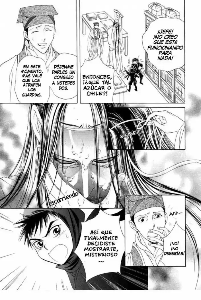 Saiunkoku monogatari (2005) - Capítulo 13 - Página 54 - LectorTMOo
