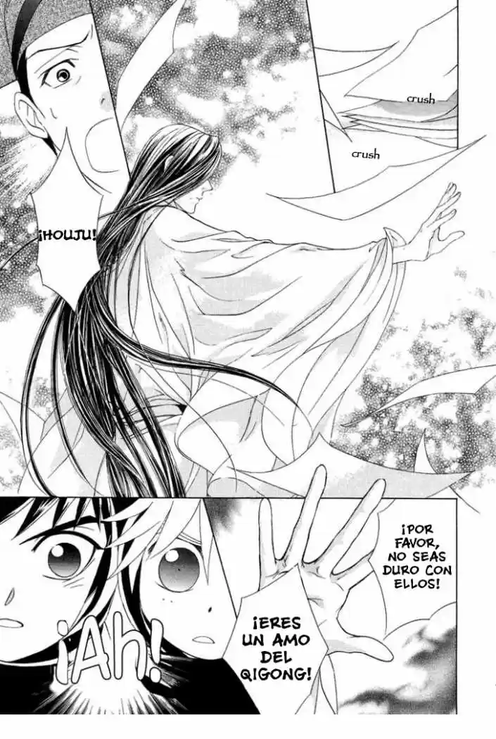 Saiunkoku monogatari (2005) - Capítulo 13 - Página 56 - LectorTMOo