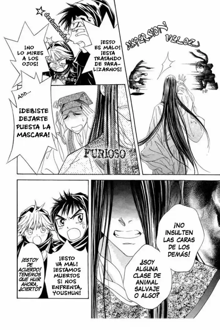 Saiunkoku monogatari (2005) - Capítulo 13 - Página 57 - LectorTMOo