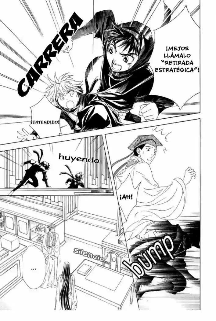 Saiunkoku monogatari (2005) - Capítulo 13 - Página 58 - LectorTMOo