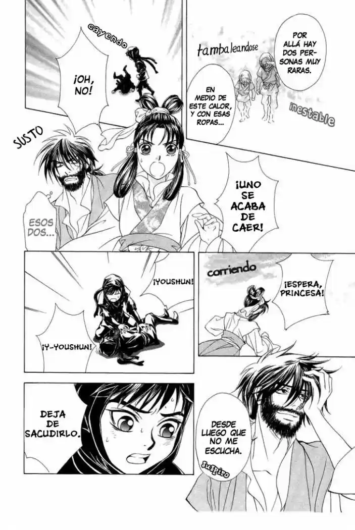 Saiunkoku monogatari (2005) - Capítulo 13 - Página 63 - LectorTMOo