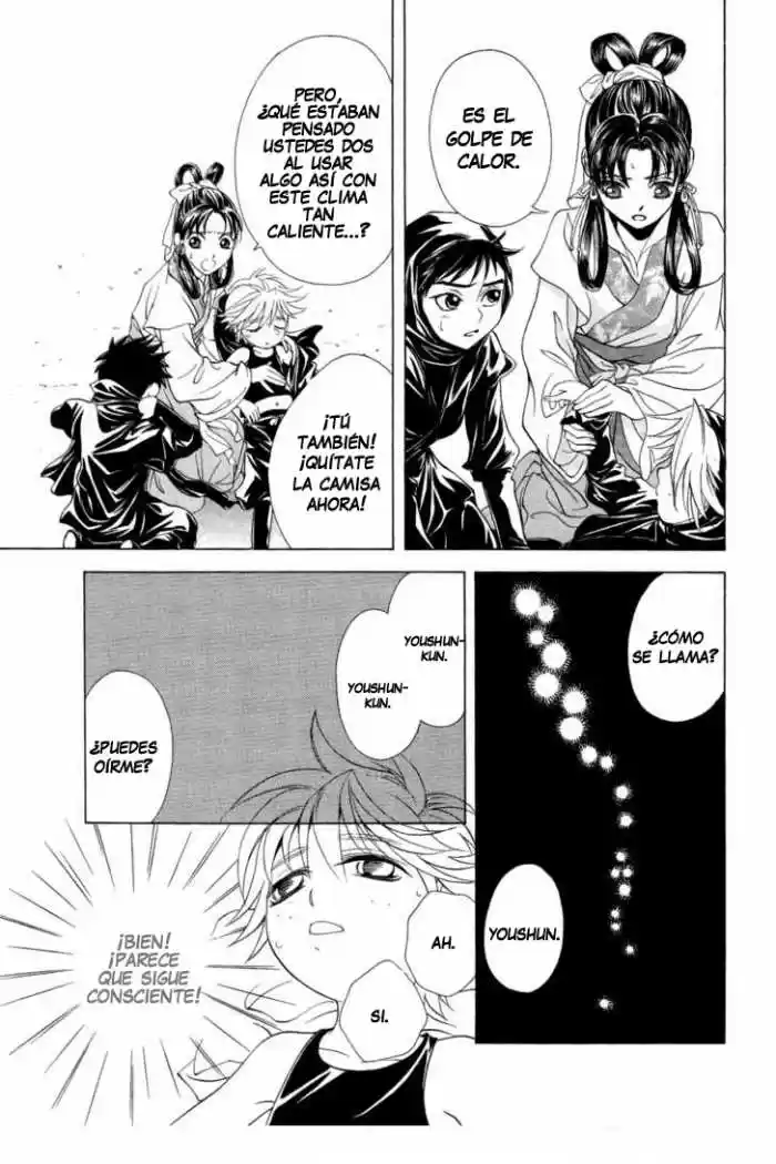 Saiunkoku monogatari (2005) - Capítulo 13 - Página 64 - LectorTMOo