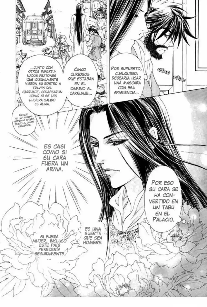 Saiunkoku monogatari (2005) - Capítulo 14 - Página 5 - LectorTMOo