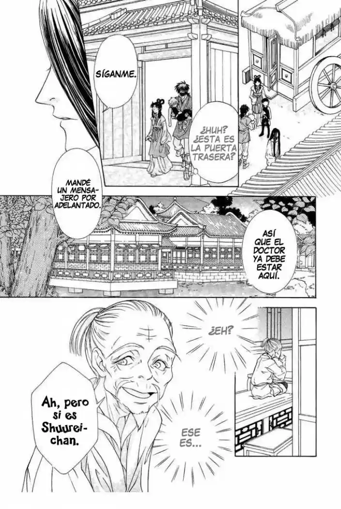 Saiunkoku monogatari (2005) - Capítulo 14 - Página 6 - LectorTMOo