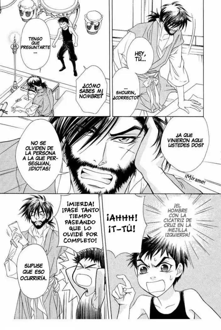 Saiunkoku monogatari (2005) - Capítulo 14 - Página 8 - LectorTMOo