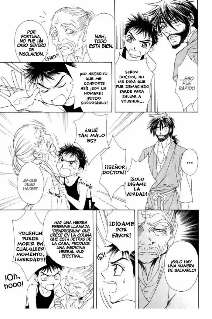 Saiunkoku monogatari (2005) - Capítulo 14 - Página 10 - LectorTMOo