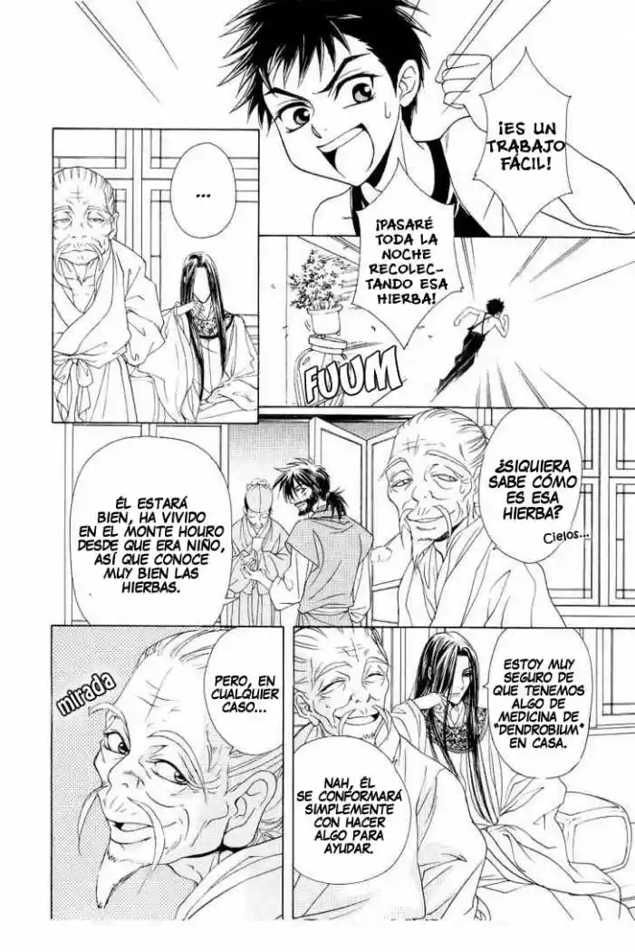 Saiunkoku monogatari (2005) - Capítulo 14 - Página 11 - LectorTMOo