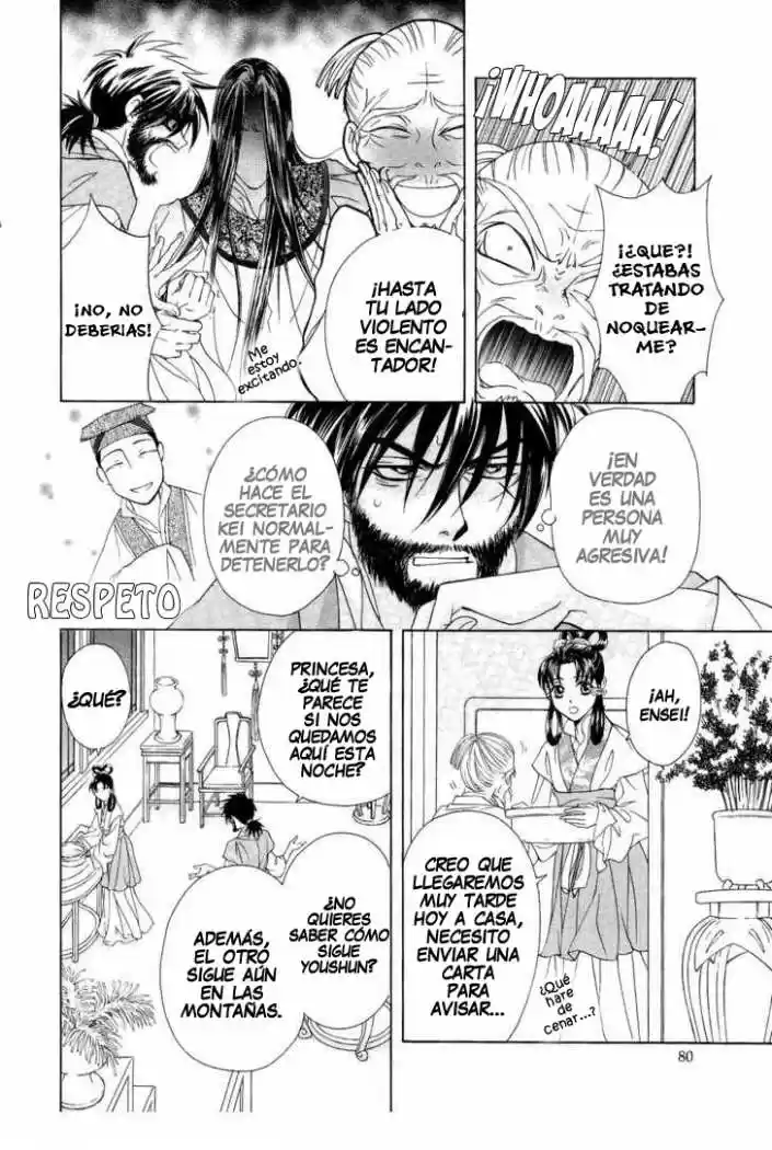 Saiunkoku monogatari (2005) - Capítulo 14 - Página 13 - LectorTMOo