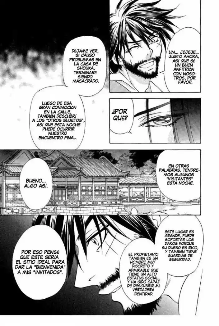 Saiunkoku monogatari (2005) - Capítulo 14 - Página 16 - LectorTMOo