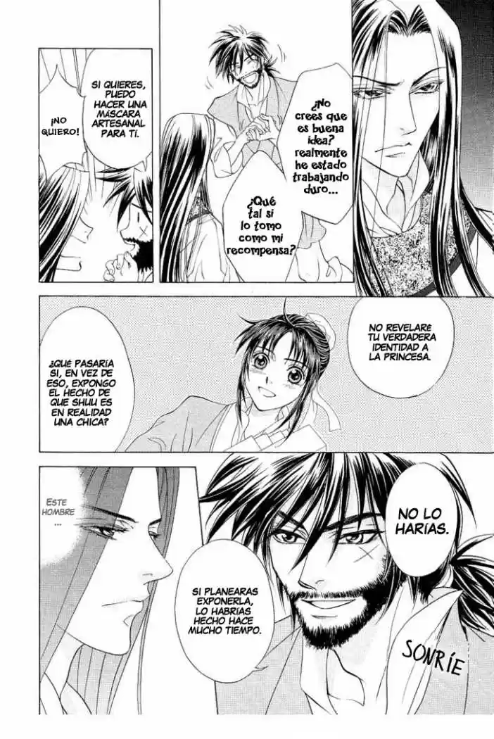 Saiunkoku monogatari (2005) - Capítulo 14 - Página 17 - LectorTMOo