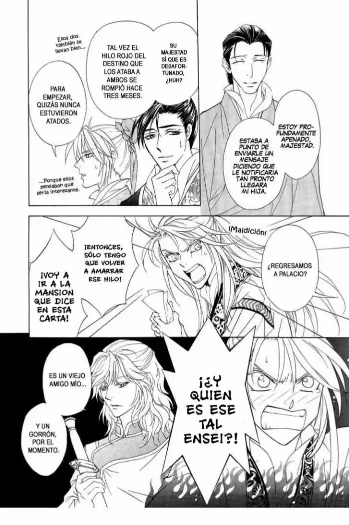 Saiunkoku monogatari (2005) - Capítulo 14 - Página 20 - LectorTMOo