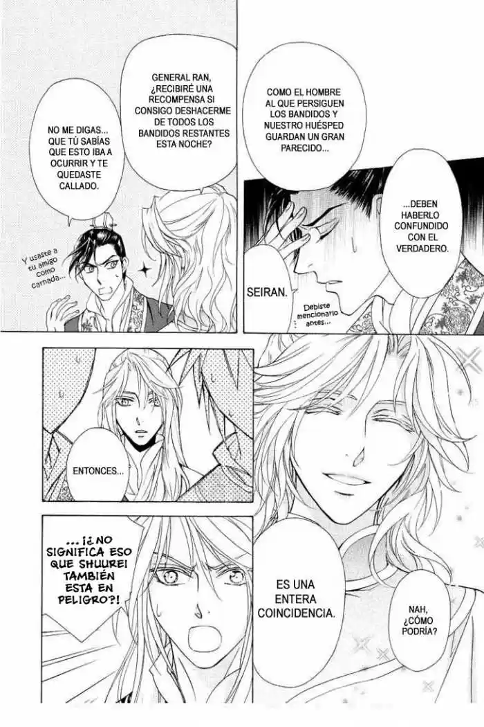 Saiunkoku monogatari (2005) - Capítulo 14 - Página 21 - LectorTMOo