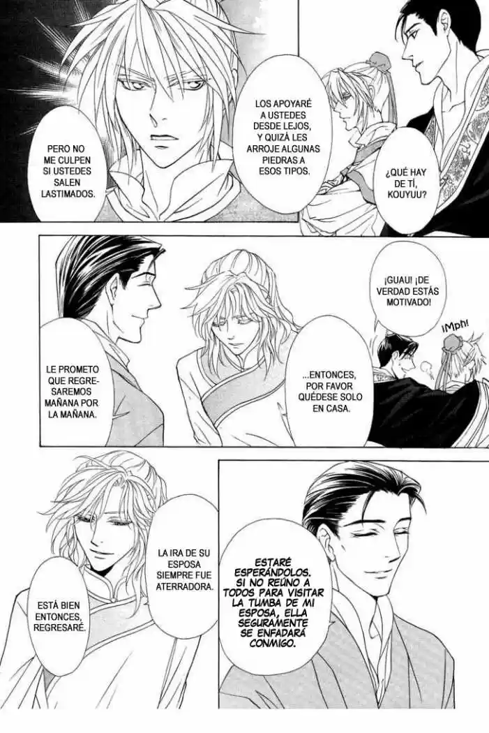 Saiunkoku monogatari (2005) - Capítulo 14 - Página 23 - LectorTMOo
