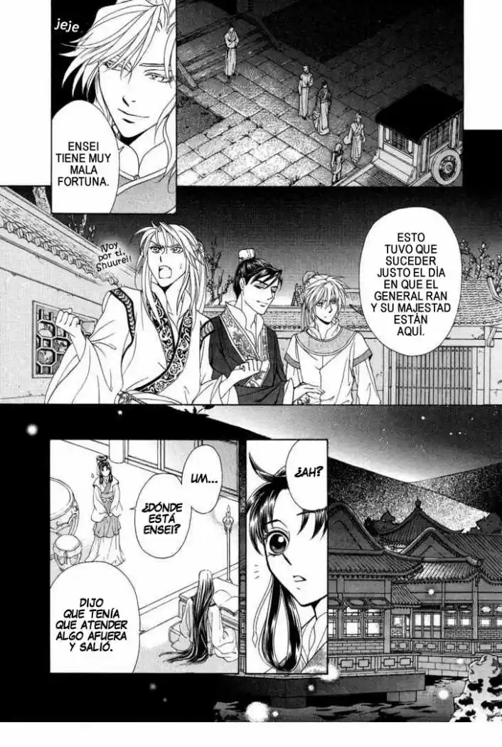 Saiunkoku monogatari (2005) - Capítulo 14 - Página 24 - LectorTMOo