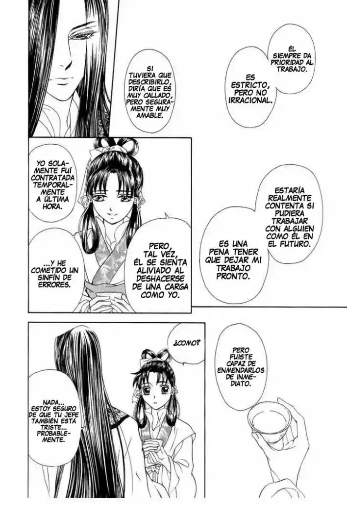 Saiunkoku monogatari (2005) - Capítulo 14 - Página 27 - LectorTMOo