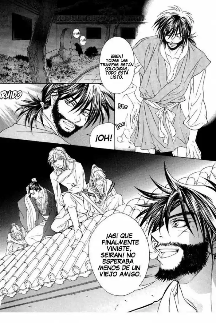 Saiunkoku monogatari (2005) - Capítulo 14 - Página 29 - LectorTMOo